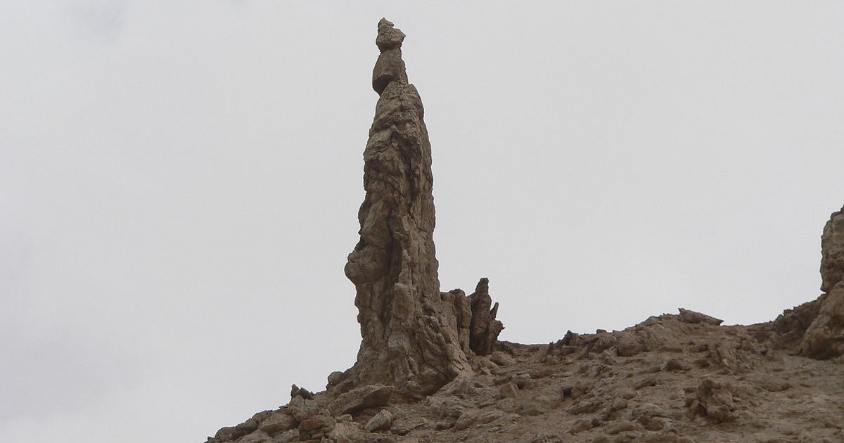 1200px-SaltPillarDeadSea