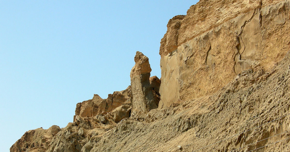 1280px-MountSodom061607