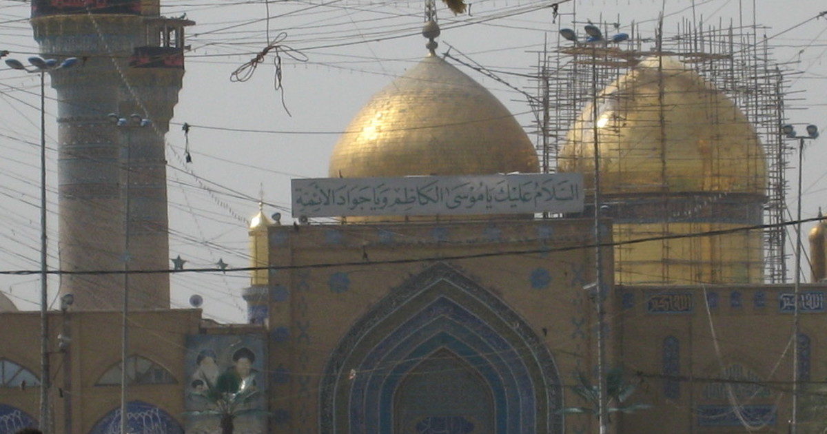KadhimaynMosque-Toushiro