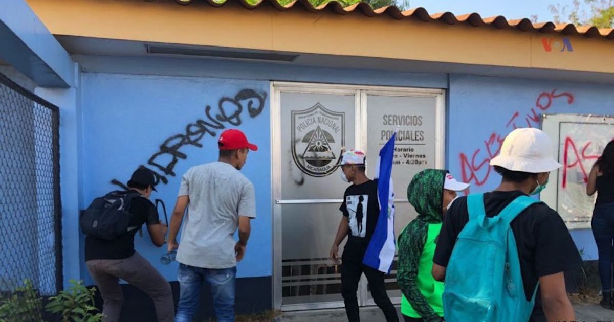 Nicarágua Nicarágua