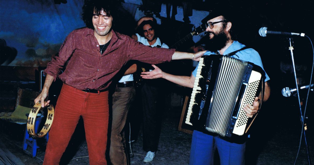 SERGIO GODINHO – MARTINS JUNIOR – TROVANTE – RIBEIRA SECA – MACHICO – 1978 SERGIO GODINHO - MARTINS JUNIOR - TROVANTE - RIBEIRA SECA - MACHICO - 1978