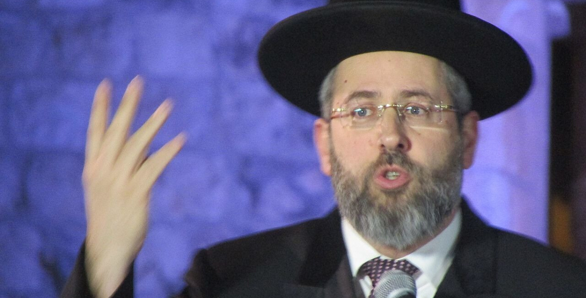 Rabbi David Lau speaking at a ceremony commemorating 50 years to the uniting of Jerusalem 22 May 2017 Foto © יעקב_Wikimedia Commons