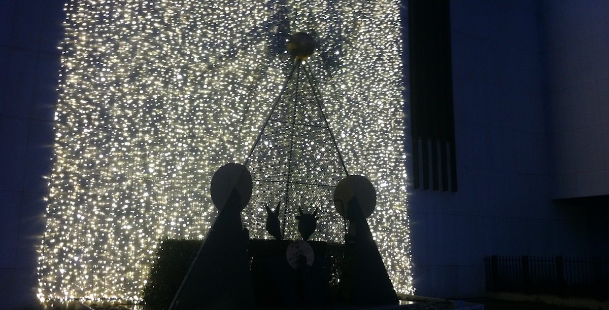 Natal