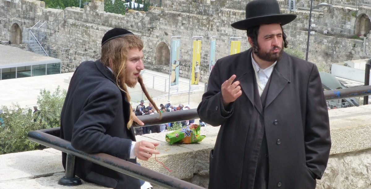 Judaísmo, Jerusalém, Judeus