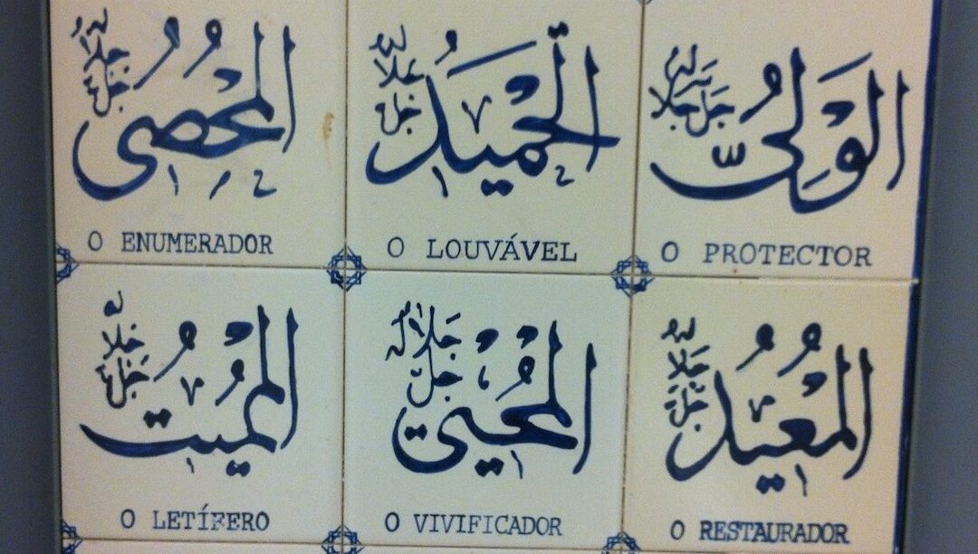 7MARGENS publica “Diário de um jejuador” no Ramadão