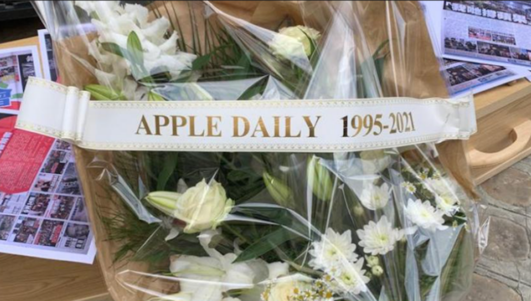 Repórteres Sem Fronteiras simula “funeral” do Apple Daily