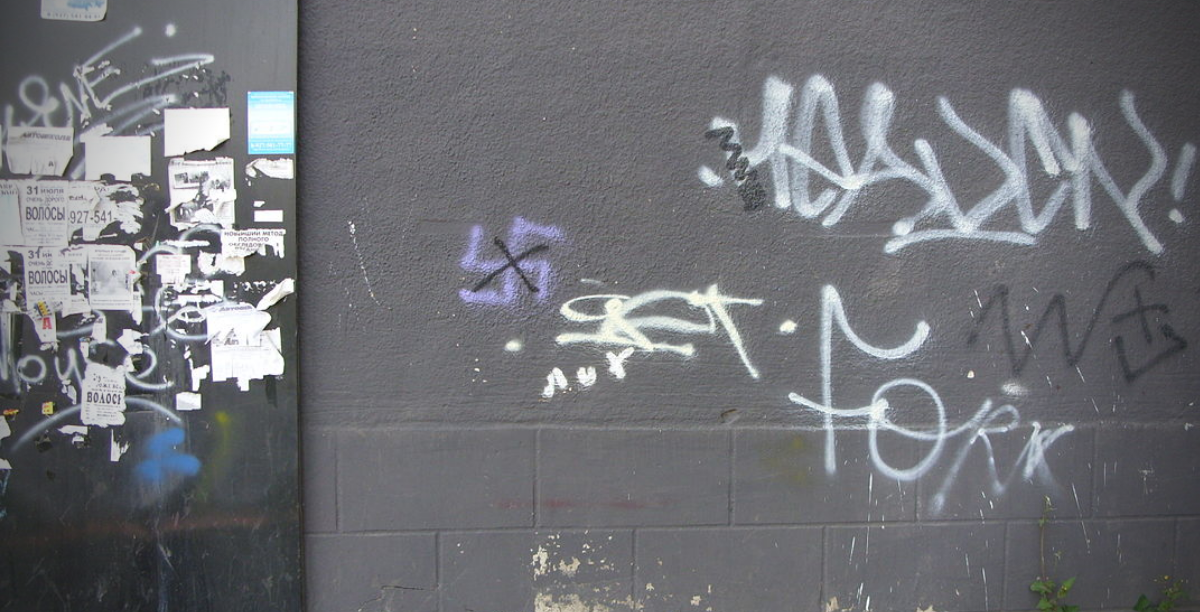 Cópia de suastica grafitti, foto VolodyA! V Anarhist Wikimedia Commons