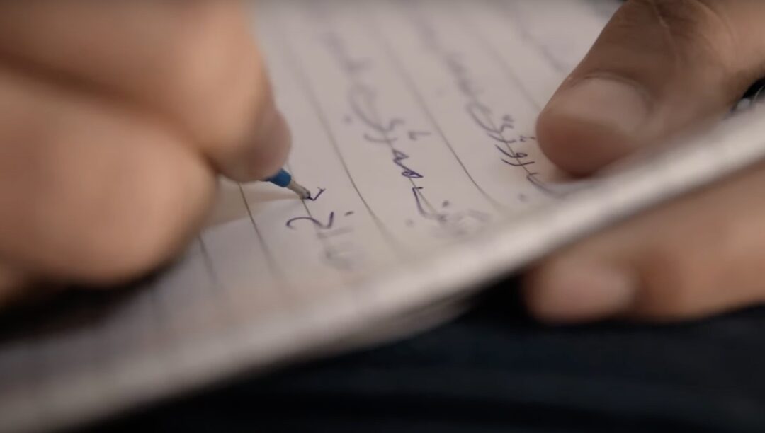 A tristeza e a poesia dos yazidis que sobreviveram ao Estado Islâmico