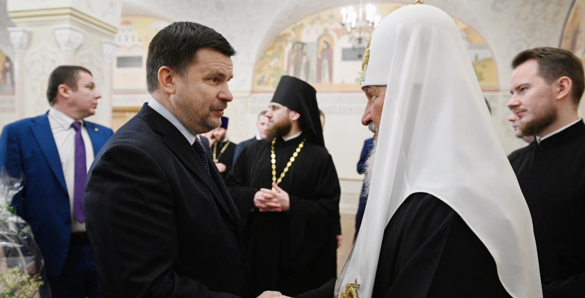 vitaly vlasenko num encontro com o patriarca cirilo, novembro 2019. foto WEA (1200 × 612 px) vitaly vlasenko num encontro com o patriarca cirilo, novembro 2019. foto WEA