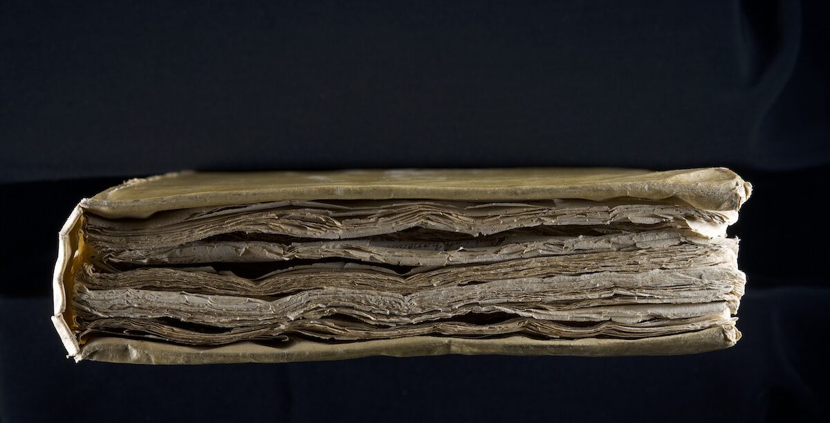 Manuscrito 1165/1 com o original da Clavis Prophetarum, do padre António Vieira. Foto © Arquivo da Universidade Pontifícia Gregoriana