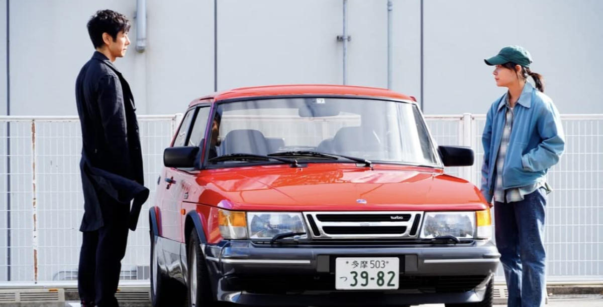 _filme drive my car Ryûsuke Hamaguchi foto imdb (1200 × 612 px) filme drive my car Ryûsuke Hamaguchi foto imdb