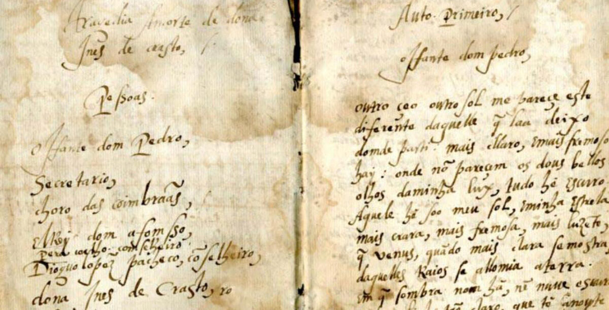 Cultura, Manuscrito, Inês de Castro, Misericórdia do Porto, Clérigos Manuscrito da "Tragédia Amorosa de Dona Inês de Castro", entregue pela Irmandade dos Clérigos e Santa Casa da Misericórdia do Porto à Biblioteca Apostólica do Vaticano. Foto: Direitos reservados.