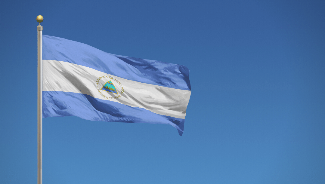 Governo da Nicarágua confisca a UCA, prestigiada universidade dos Jesuítas