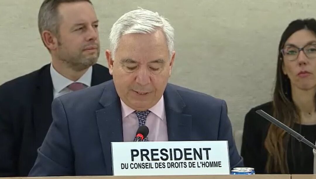 ONU investigará no Irão violações dos direitos humanos