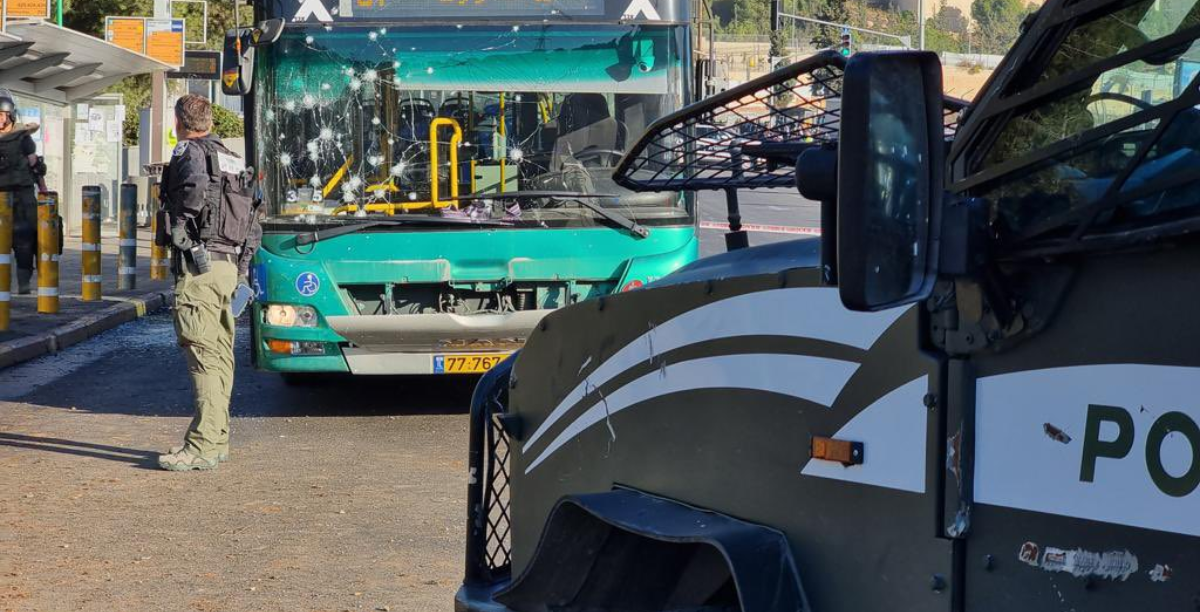 ataques terroristas em jerusalem foto twitter Israel ישראל @Israel