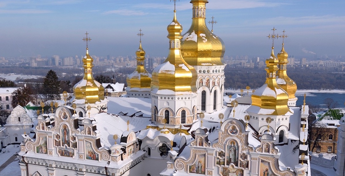 Catedral da Assunção, Kiev, Ucrânia