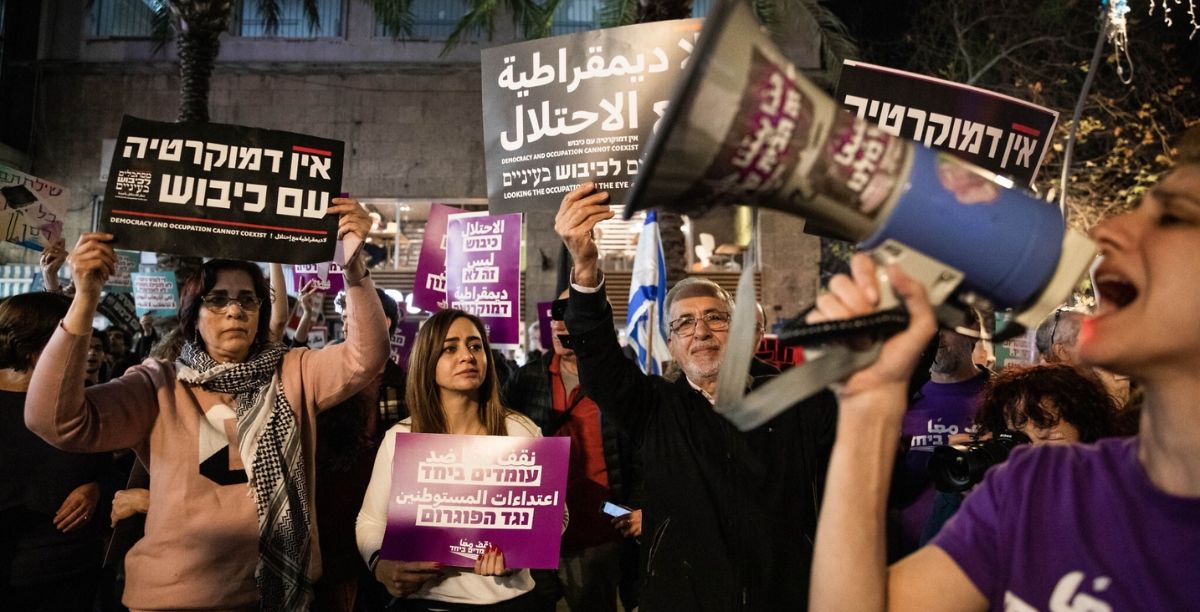 manifestantes em haifa, foto Shir Torem/Flash90