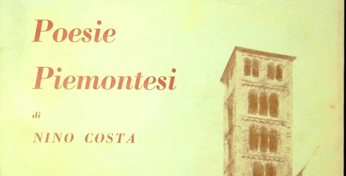 pormenor de capa de livro do poeta piemontês Nino Costa pormenor de capa de livro do poeta piemontês Nino Costa