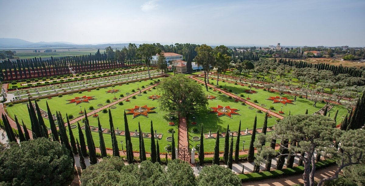 santuário de Bahá'u'lláh.
