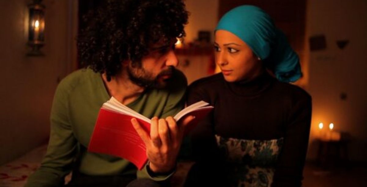 Filme Habibi, imagem reproduzida a partir do site do Palestine Film Institute