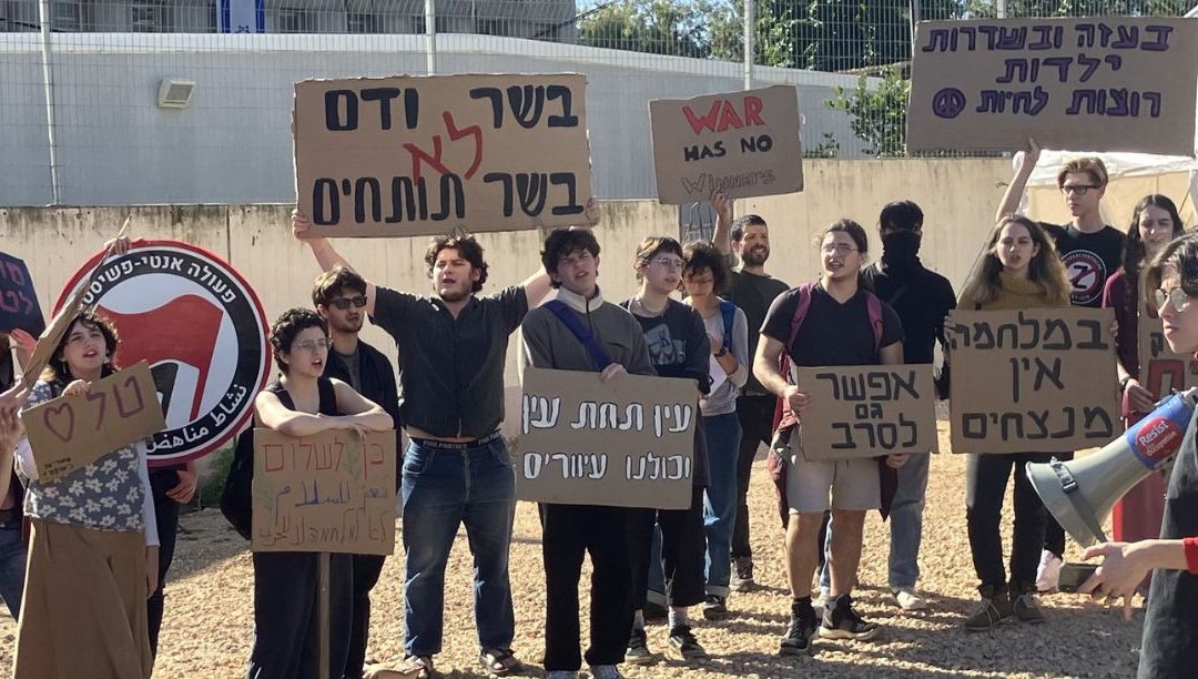 Os jovens israelitas que recusam fazer parte do “ciclo interminável de derramamento de sangue”