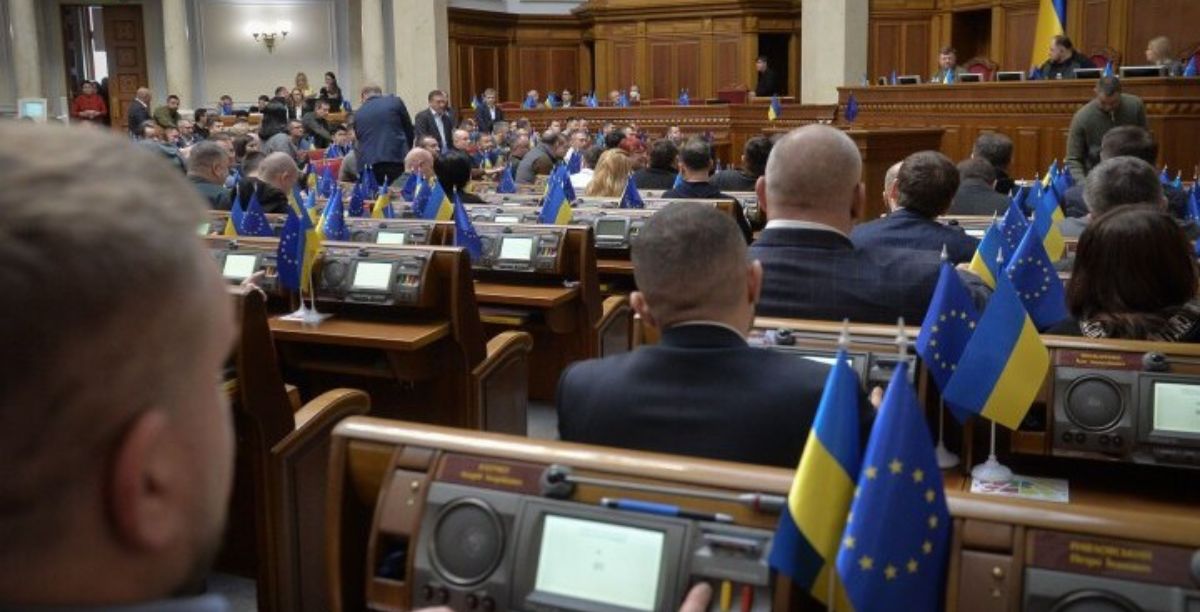 Rada, parlamento da ucrânia. Foto UOJ