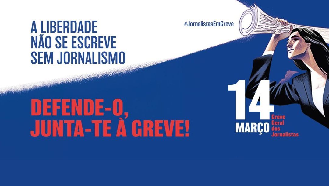 7MARGENS sem notícias durante um dia em solidariedade com greve de jornalistas