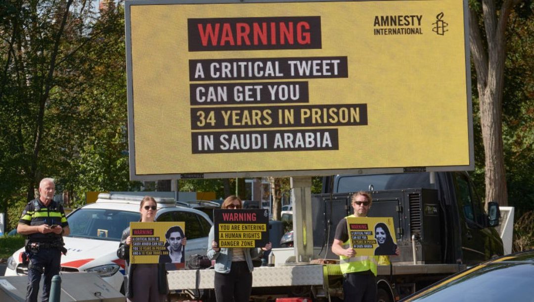 Proposta de código penal da Arábia Saudita viola direitos humanos