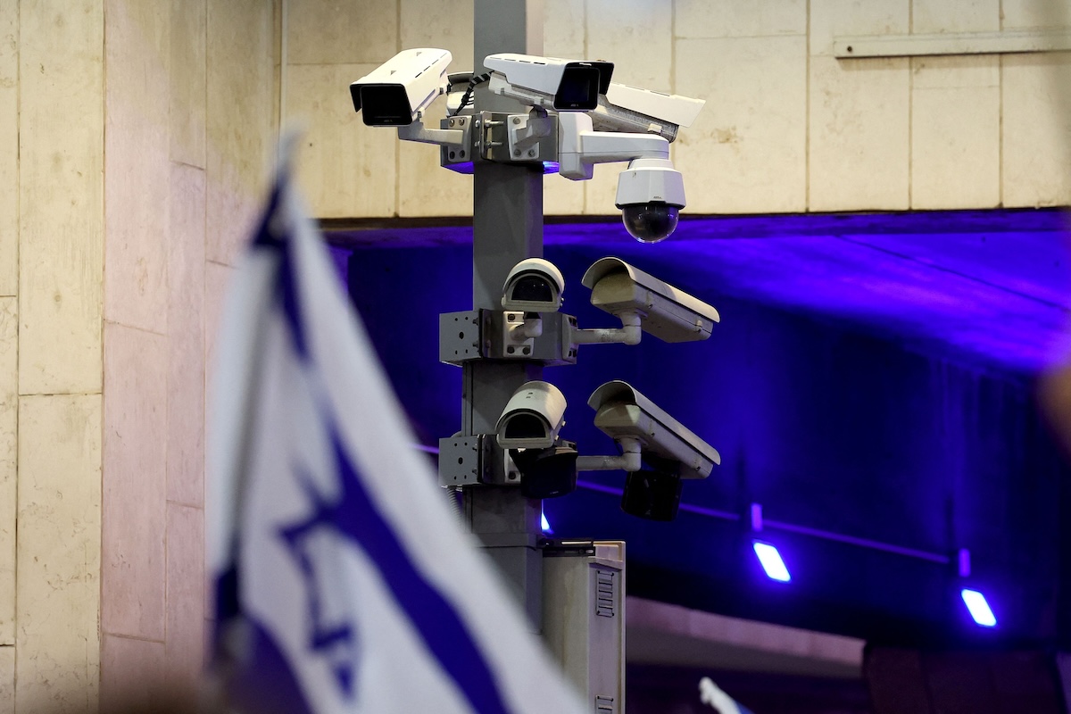 Israel, Segurança, Vídeovigilância, Direitos humanos