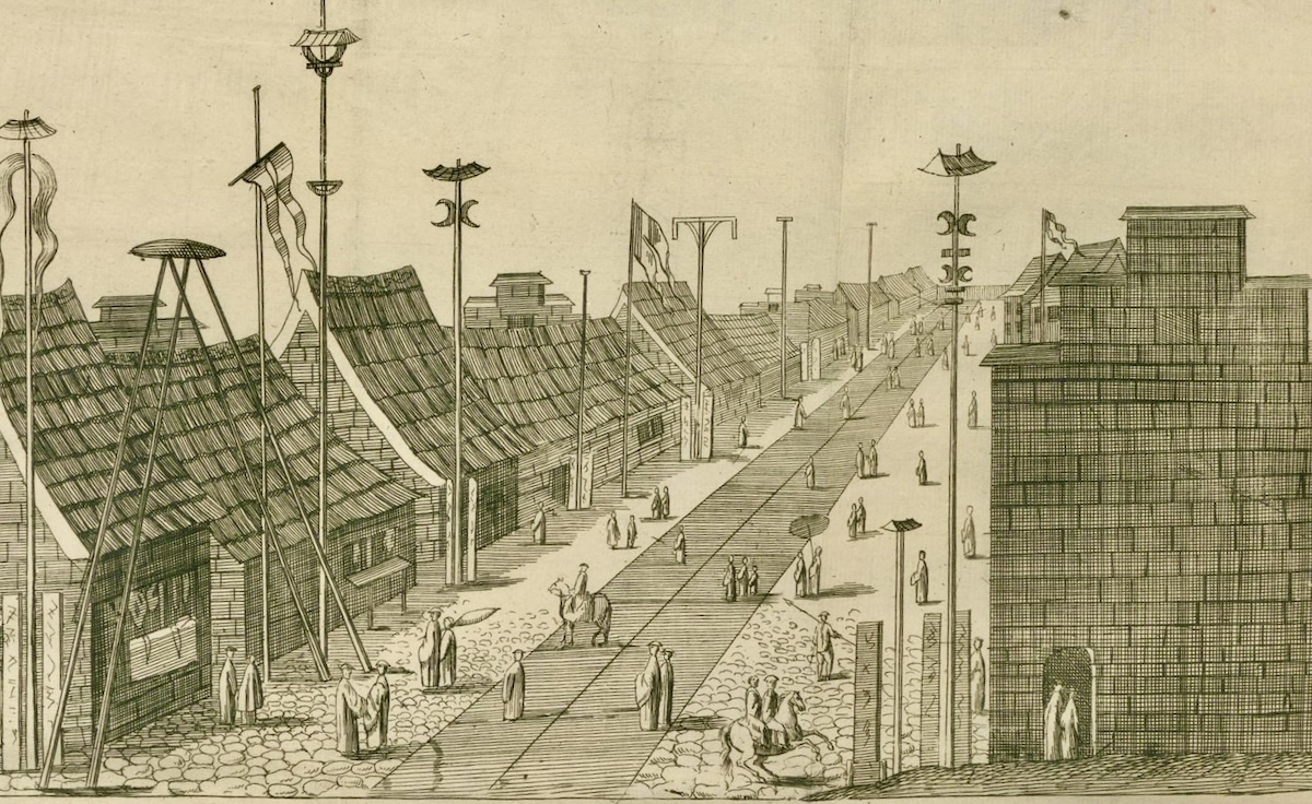 Nanquim nos inícios do século XVIII (gravura da Biblioteca do Palácio Nacional de Mafra). Direitos reservados.