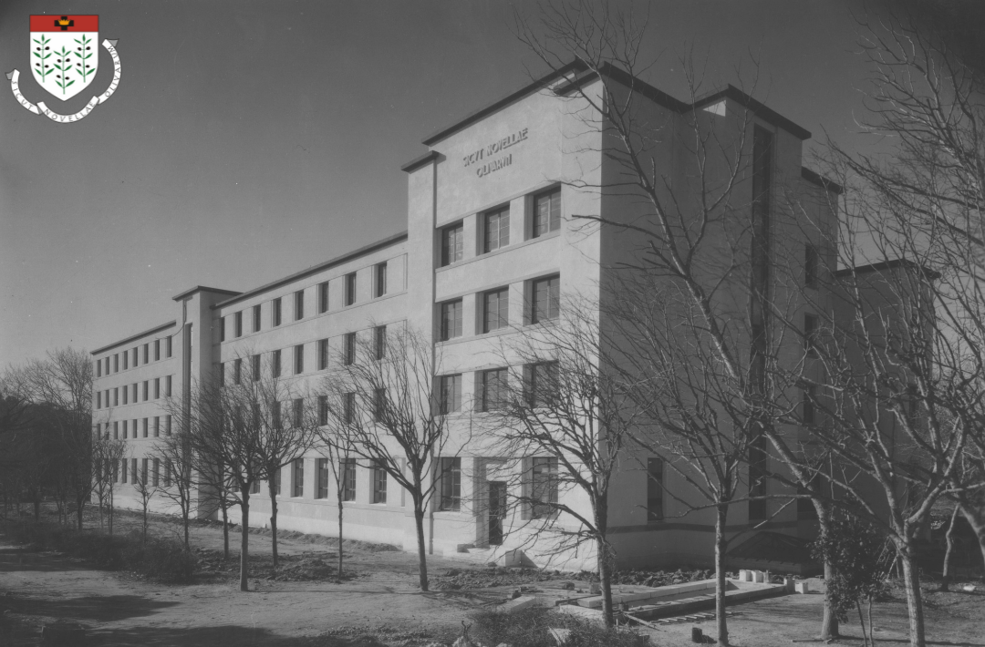 seminário dos olivais, em lisboa, foto retirada do site do seminário, sem data