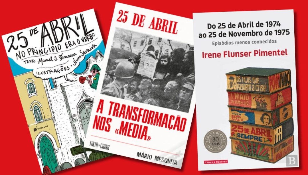 Visite o andar-modelo. Há muitos e bons livros para lembrar Abril