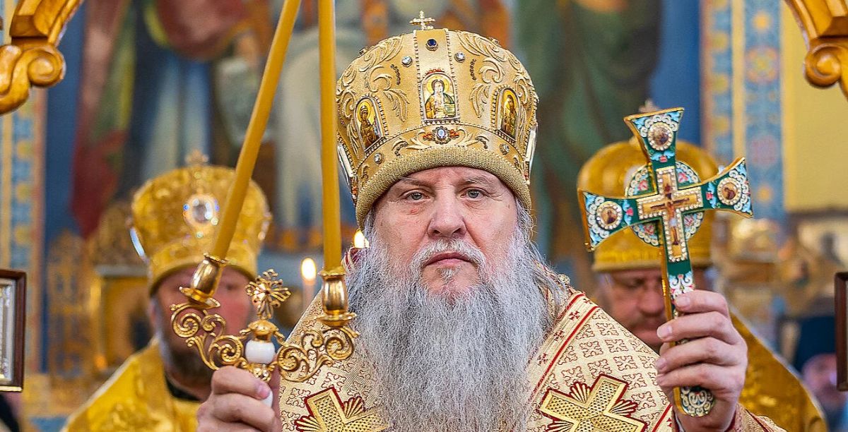 Metropolita Ionafan, Ionafan, da Igreja Ortodoxa Ucraniana de Upz, Foto Ukrainian World Congress