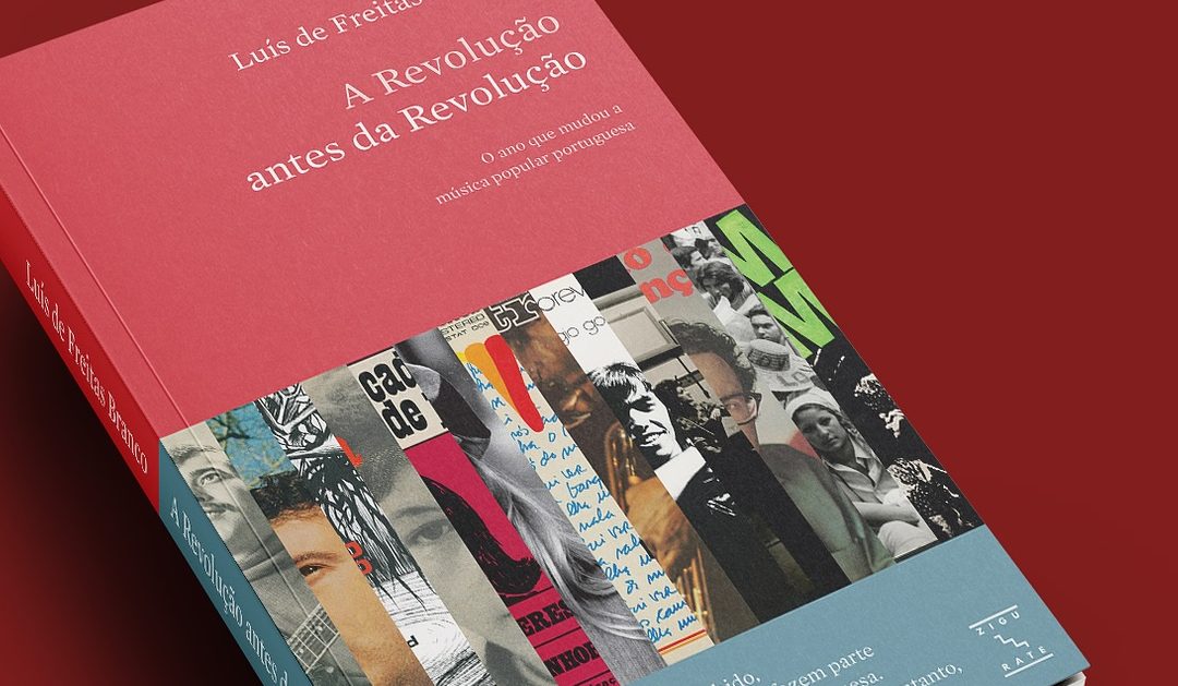 1971, um ano de excecional colheita