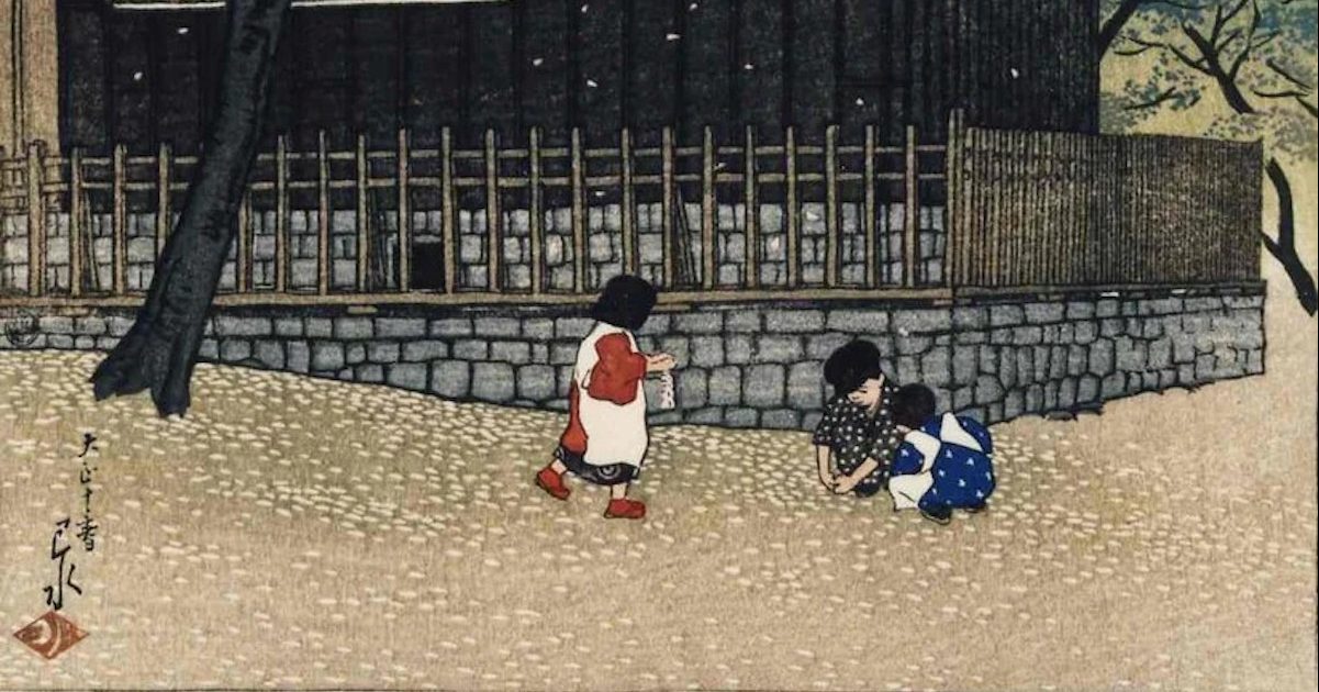 Atagoyama in Spring (1930s), pormenor, de Kawase Hasui
