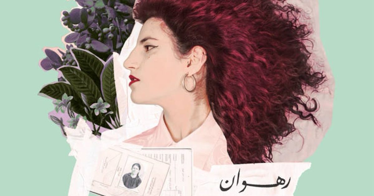 Haya Zaatry Rahawan A palestiniana Haya Zaatry publicou o seu último disco Rahawan, em 2022.