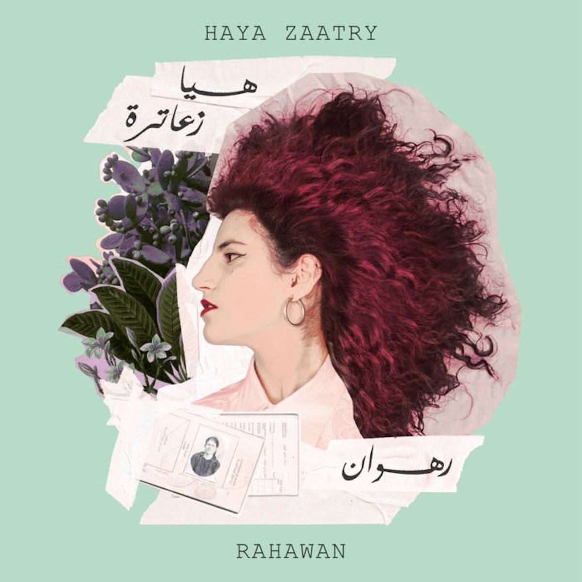 A palestiniana Haya Zaatry publicou o seu último disco Rahawan, em 2022.