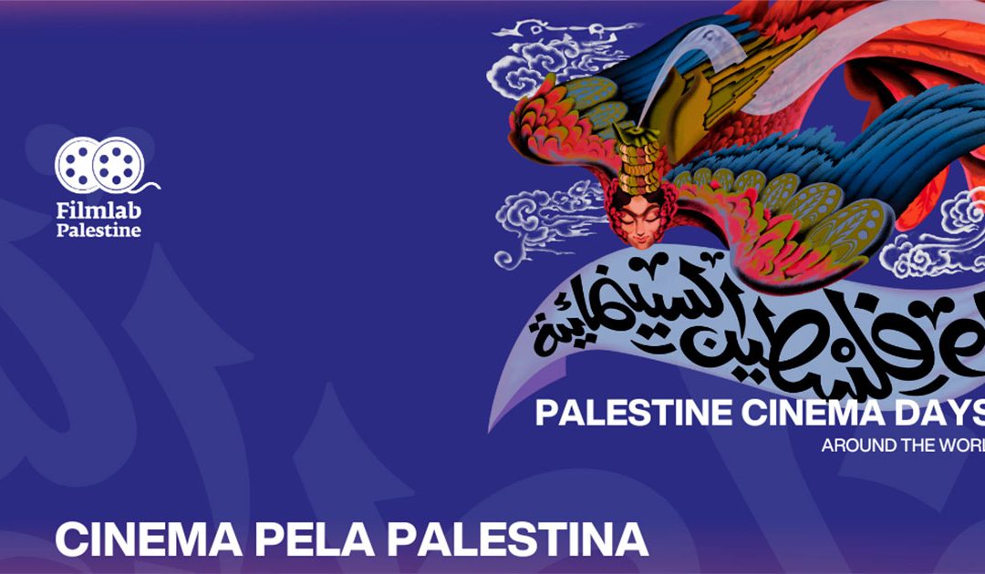 Cinema pela Palestina