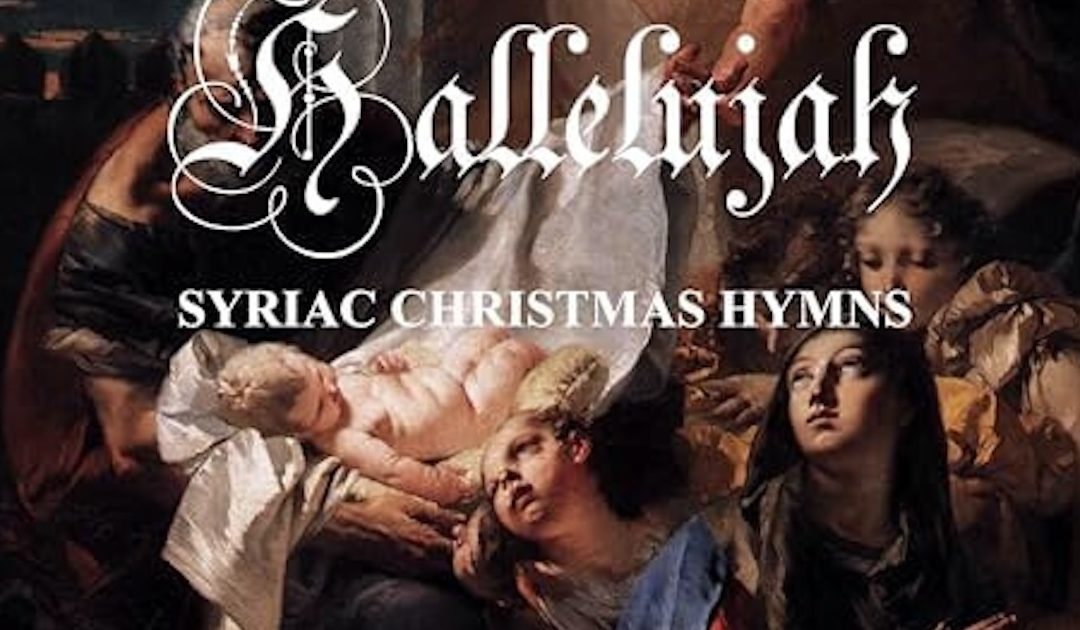 Uma celebração festiva num dos berços do Cristianismo