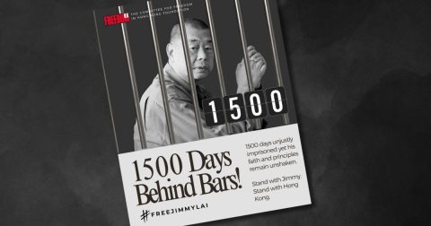 Um apelo aos líderes mundiais - e ao Papa - para exigir a libertação de Jimmy Lai Campanha #freejimmylai (c) The Committee for Freedom in Hong Kong Foundation