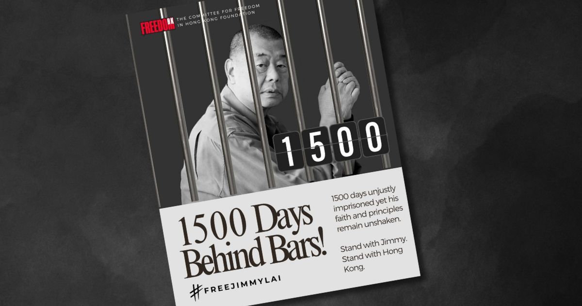 Campanha #freejimmylai (c) The Committee for Freedom in Hong Kong Foundation Campanha #freejimmylai (c) The Committee for Freedom in Hong Kong Foundation