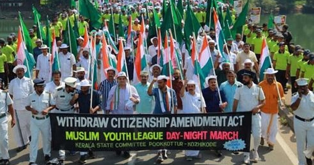 Manifestação, Muçulmanos, Índia, Liberdade religiosa, Muslim Yout League