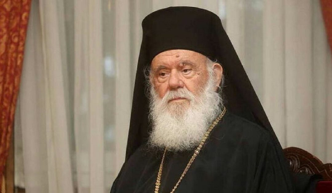 Arcebispo de Atenas reage contra “nacionalização” do Mosteiro de Santa Catarina no Monte Sinai