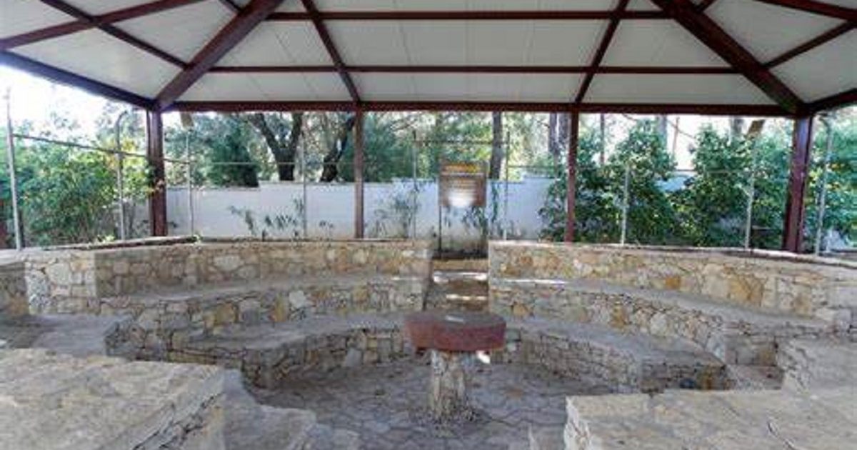 Capuchinhos. Centro Bíblico em Fátima