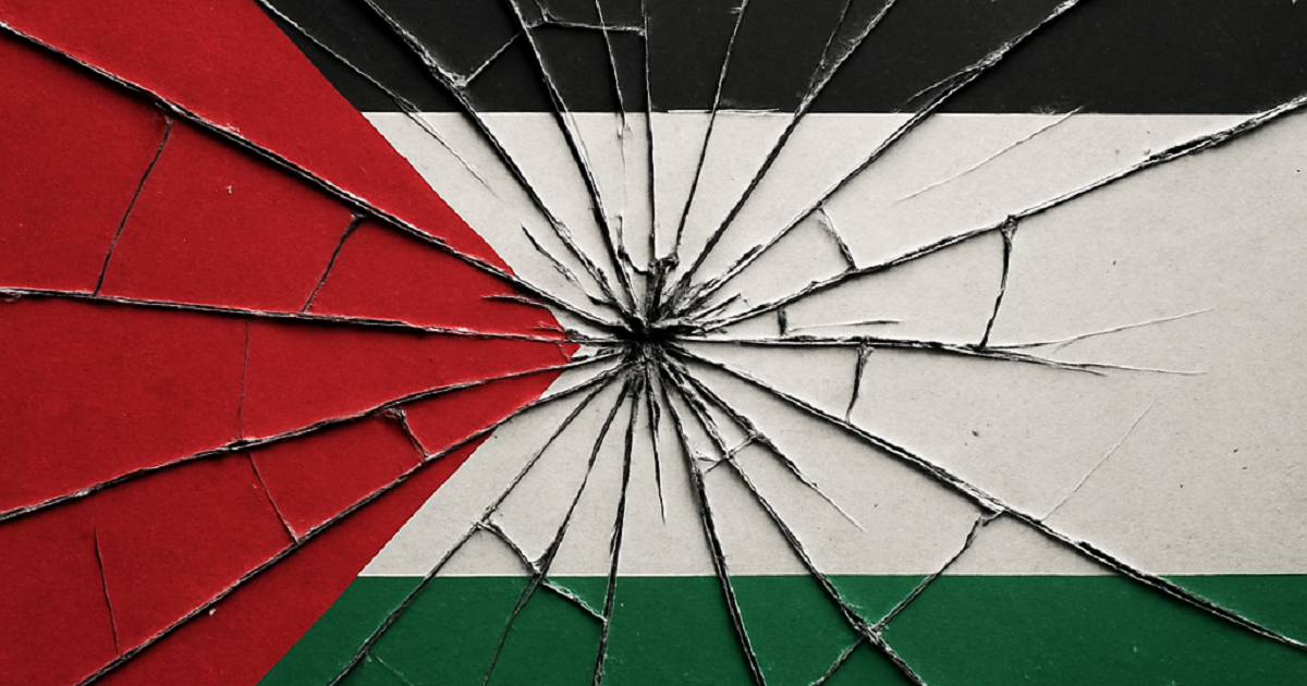 Espelho. Palestina