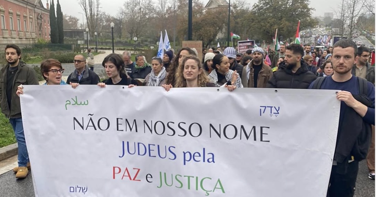 Judeus pela Paz e Justiça, Gaza Judeus pela Paz e Justiça, Gaza