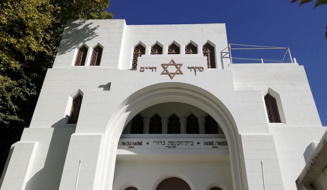 Comunidade do Porto passa filme sobre massacre de 1506, mas não vê Gaza como genocídio – e fala de anti-judaísmo