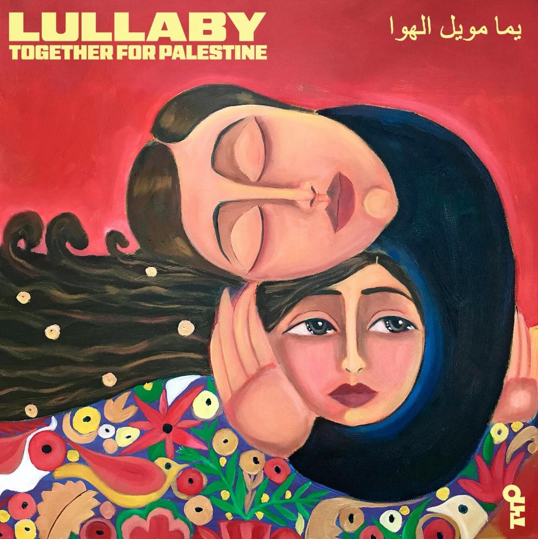 Imagem da capa de Lullaby foi criada pela “visionária pintora” de Gaza Malak Mattar.