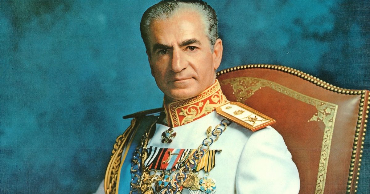 Mohammad Reza Pahlavi Ex Xá do Irão