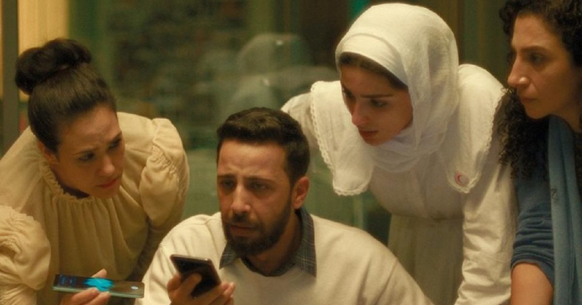 A Voz de Hind Rajab. Filme